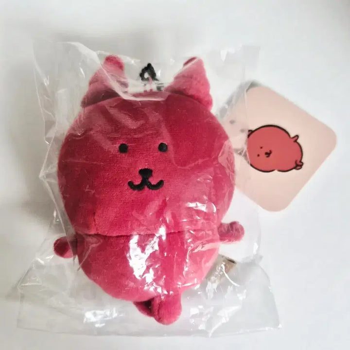 [BUNJANG] Nagano Nodding Bear Chorogi Doll / 나가노 농담곰 초로기 초석잠 인형
