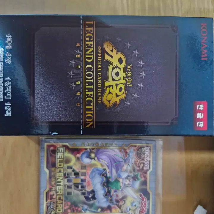 [BUNJANG] Yu-Gi-Oh! Cards Bundle Set / [유희왕카드]일괄 팝니다