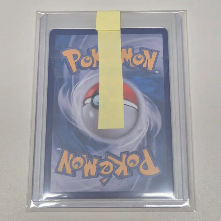 [BUNJANG] Pokemon Card - Minjin&