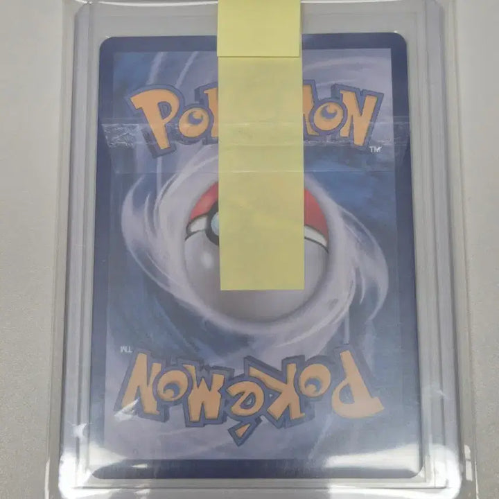 [BUNJANG] Pokemon Iron Cap EX SAR / 포켓몬스터 무쇠감투EX SAR 판매합니다.