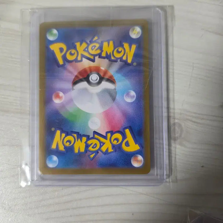 [BUNJANG] Pokemon Card Summer Pikachu / 포켓몬카드 여름 피카츄