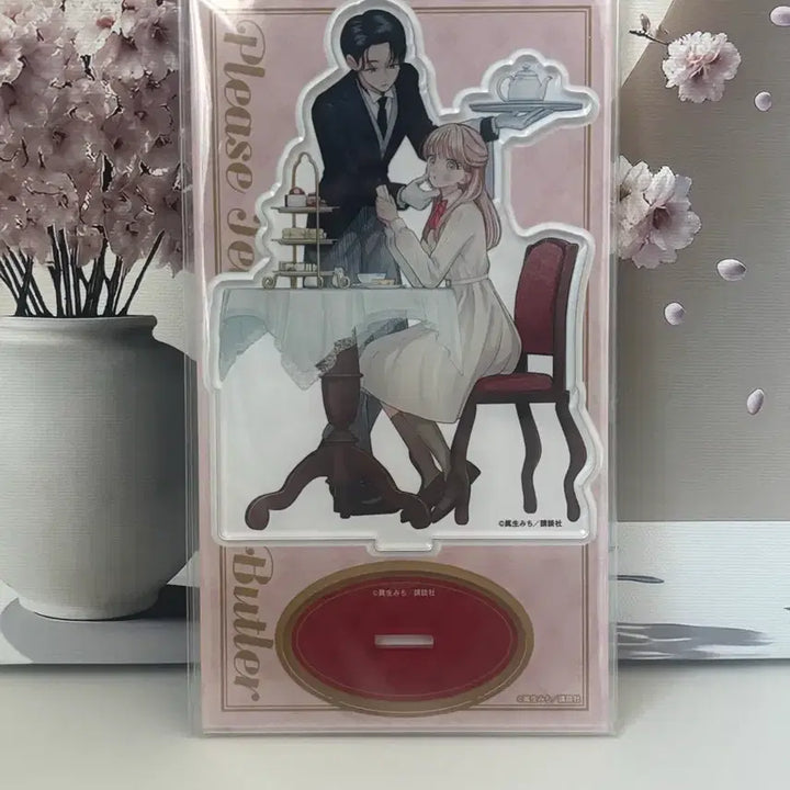 [BUNJANG] Teach Me, Butler! Vol. 2 Original Japanese Edition Acrylic Stand / 가르쳐줘 집사 2권 순정만화 원서 아크릴