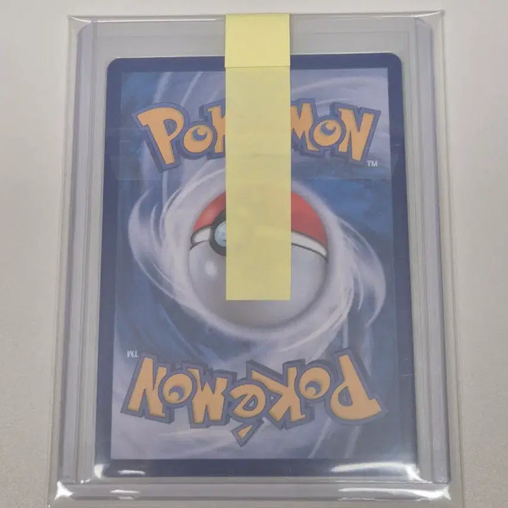 [BUNJANG] Pokemon Meowth EX SR Card / 포켓몬스터 나옹EX SR 판매합니다.