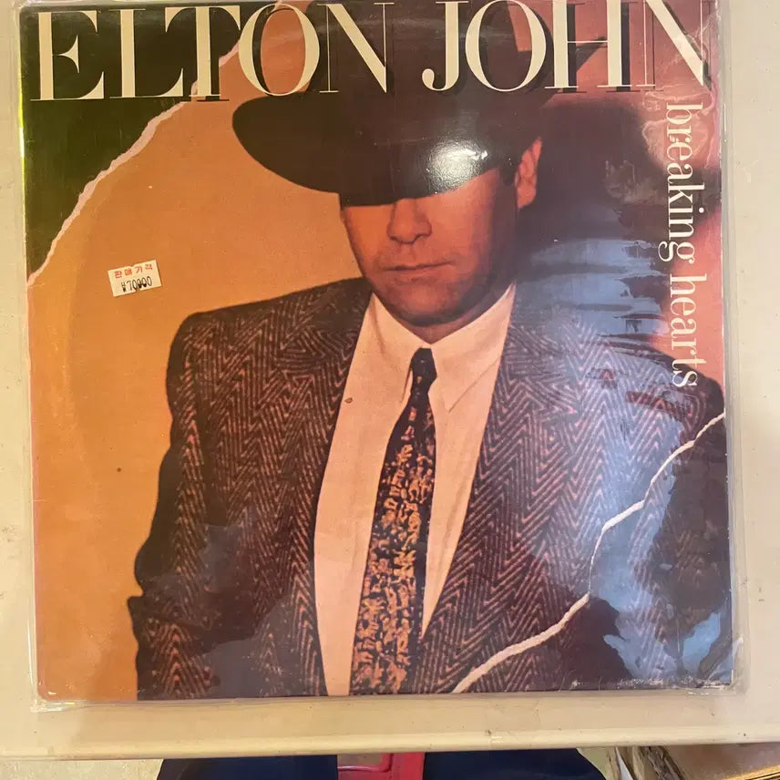 [BUNJANG] Rare 1990s Vinyl Records (Elton John, Dirty Dancing OST) / 엘튼존, 더티댄싱OST등  1990년대 희귀판 LP / 개별가격