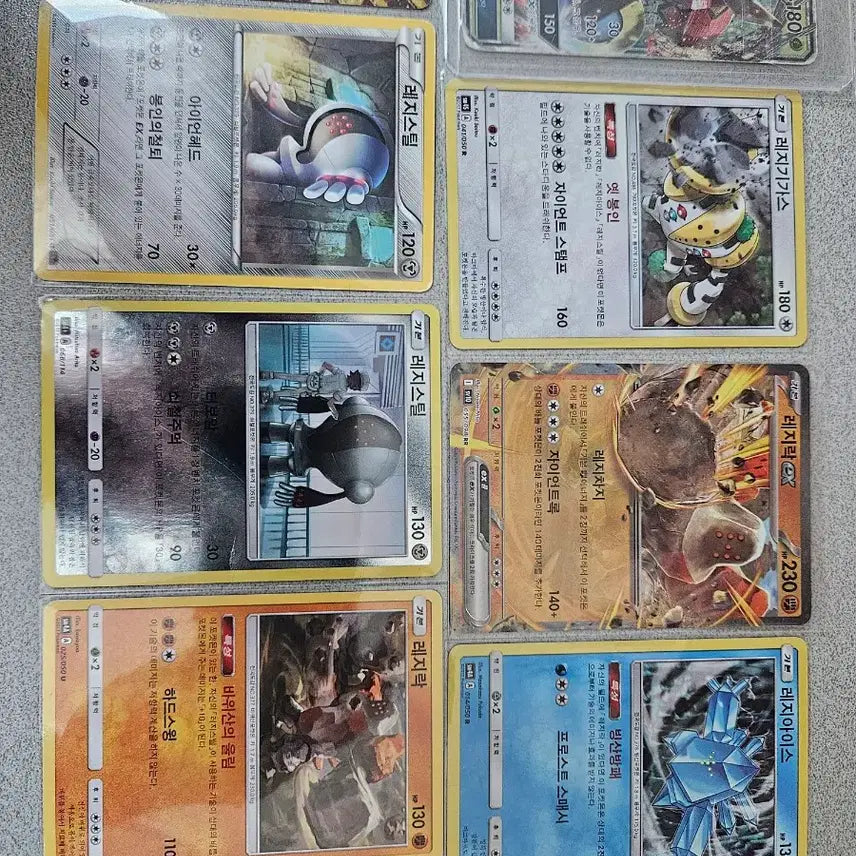 [BUNJANG] TCG Set: Tapu Series + Regi Series Ancient Cards / (포켓몬카드)카푸 시리즈+레지 시리즈(고대카드들) 일괄및 개별판매
