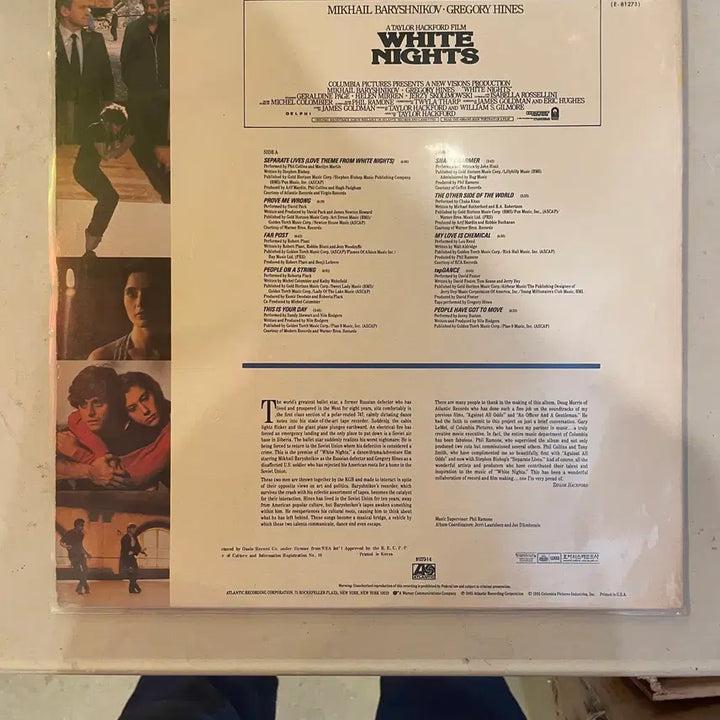 [BUNJANG] 1990s Rare Korean LP Records / 백야OST등  1990년대 희귀판 LP / 개별가격