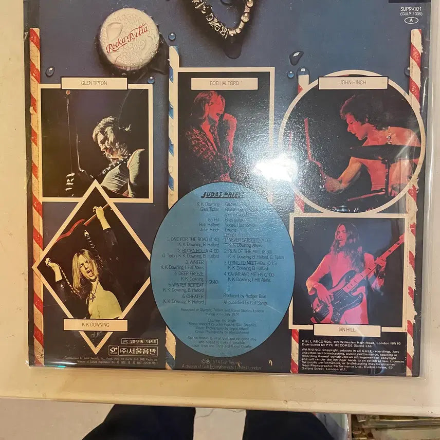 [BUNJANG] Judas Priest, Helloween 1990s Rare Imported Vinyl Records / 쥬다스프리스트, 헬로윈등  1990년대 희귀판 LP / 개별가격