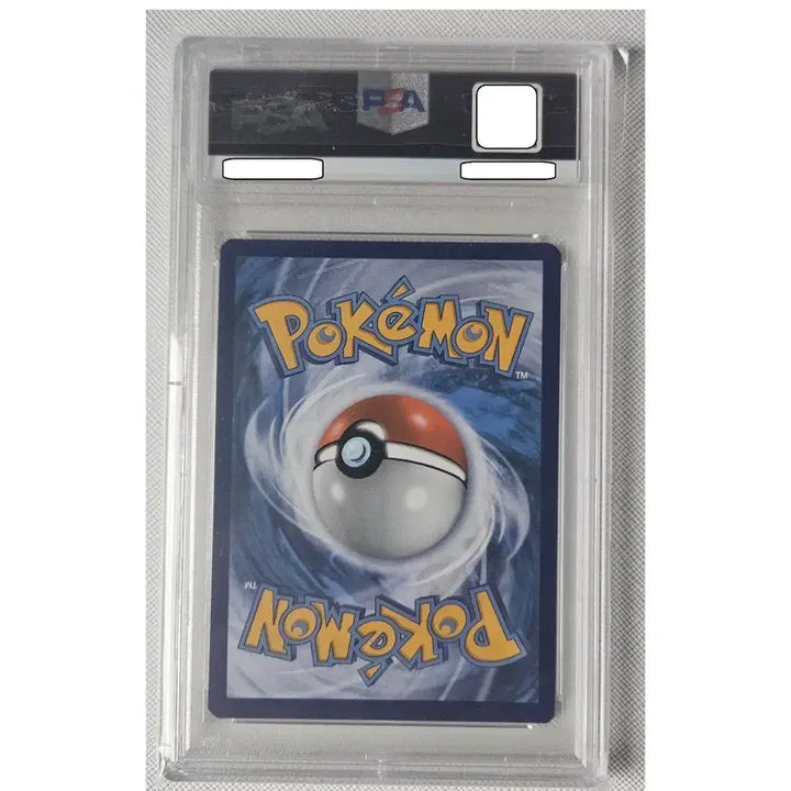 [BUNJANG] Pokemon Trading Card PSA 9 Charizard VMAX UPC North American Edition Promo / (가격수정) 포켓몬, 포켓몬카드 PSA9 리자몽 upc 북미판 프로모