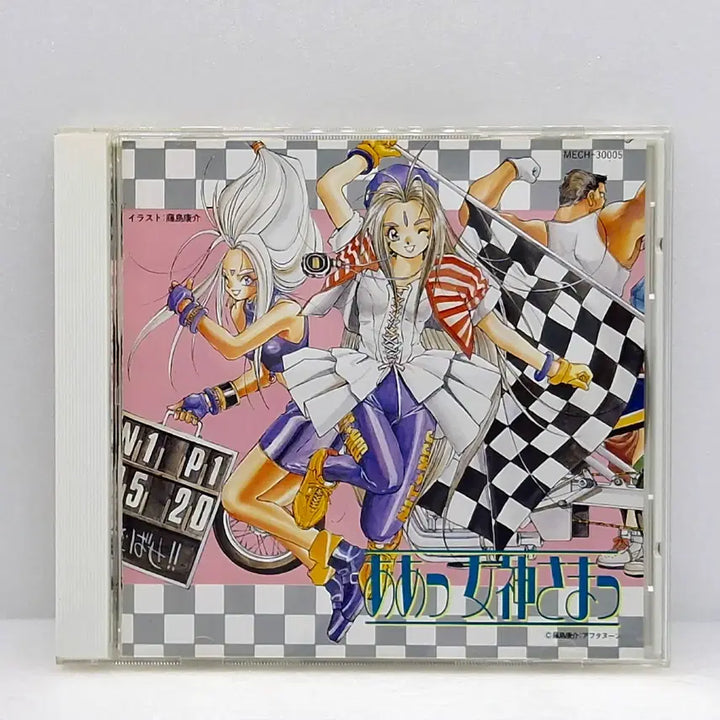 [BUNJANG] Oh! My Goddess (ETC1060) Game Disc / OST 오! 나의 여신님(ETC1060)