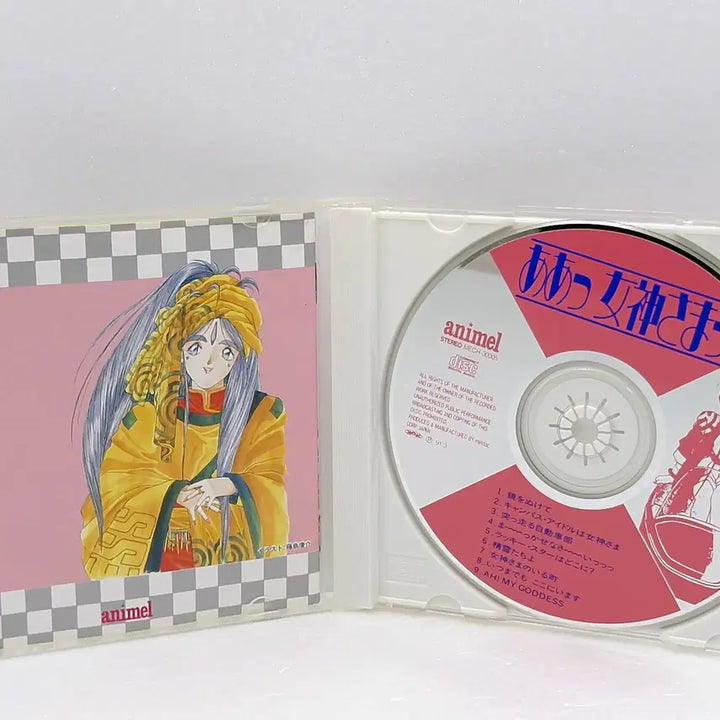 [BUNJANG] Oh! My Goddess (ETC1060) Game Disc / OST 오! 나의 여신님(ETC1060)
