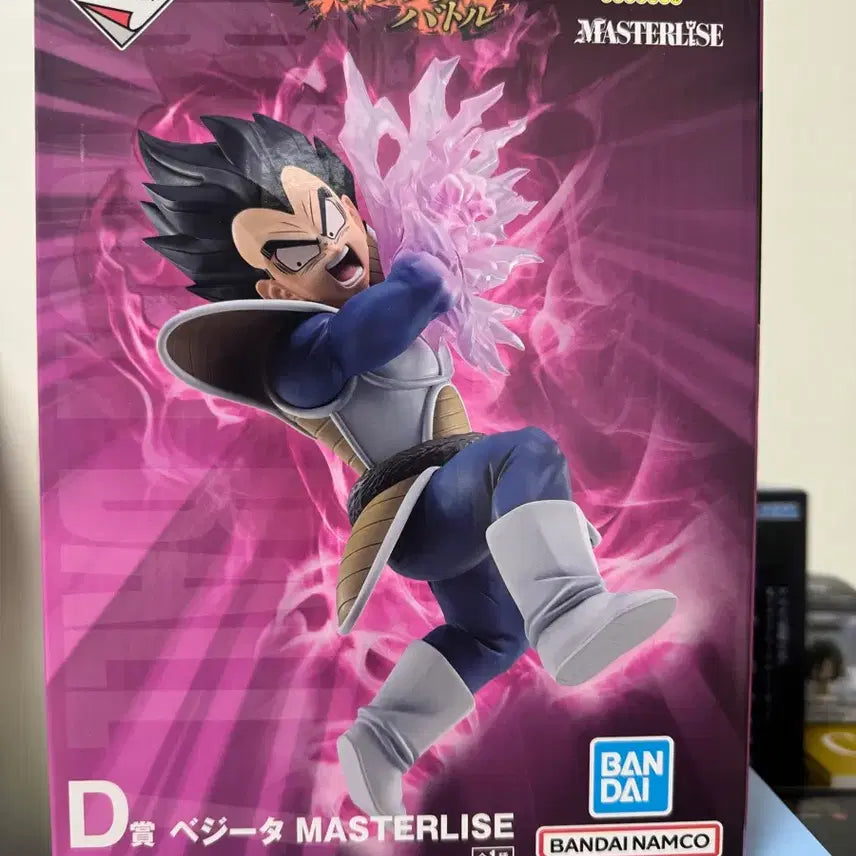 [BUNJANG] Dragon Ball Ichiban Kuji Spectacle D Prize Vegeta Figure (Sealed) / 드래곤볼 제일복권 스펙타클 d상 미개봉팝니다