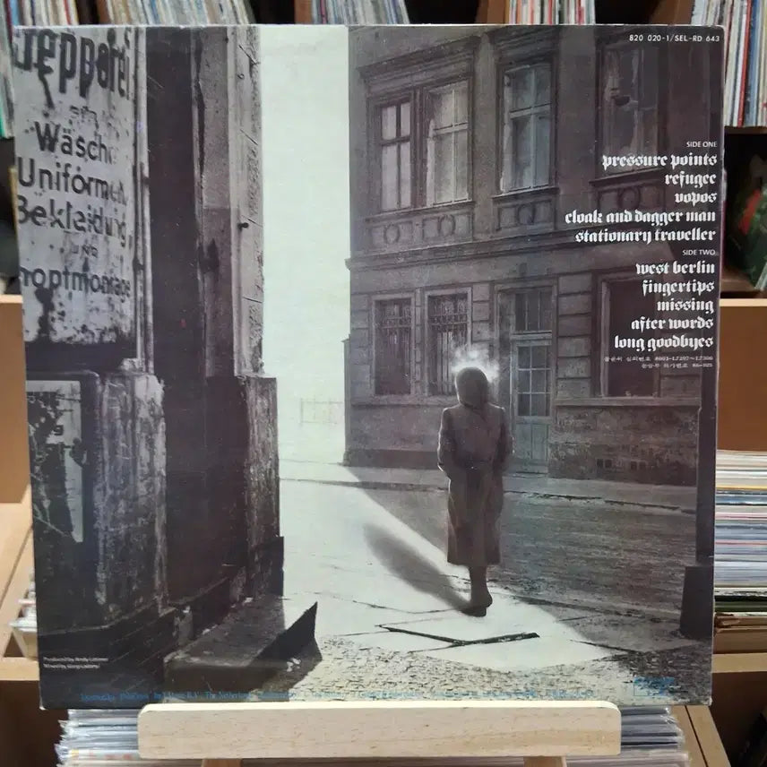 [BUNJANG] Camel Stationary Traveler LP / 민트 명반 카멜 스테이셔너리 트래블러 LP 할인