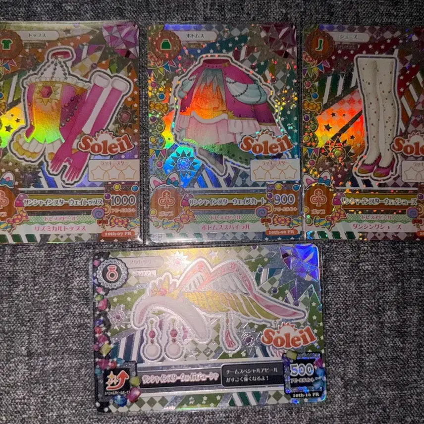[BUNJANG] Aikatsu Soleil Ichigo Booklet, Aurora Kiss, Gothic Magic, School Look Set / 아이엠스타 아이카츠 솔레이유 이치고 북렛, 오로라키스, 고스매직, 스쿨룩 일판 한판등 일괄