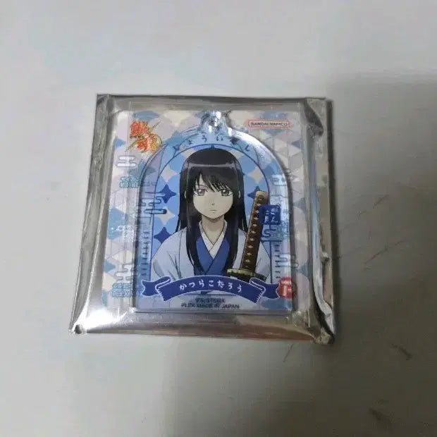 [BUNJANG] Gintama Katsura Shrunk Acrylic Keychain (Sealed) / 은혼 카츠라 작아져버렸다 아크릴 키링 미개봉