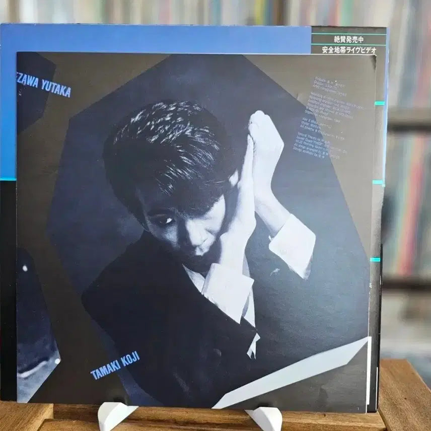 [BUNJANG] Anzen Chitai 3rd Studio Album "Anzen Chitai III" LP / (시티팝, 록 밴드 안전지대, 3집 정규앨범) Anzen Chitai LP