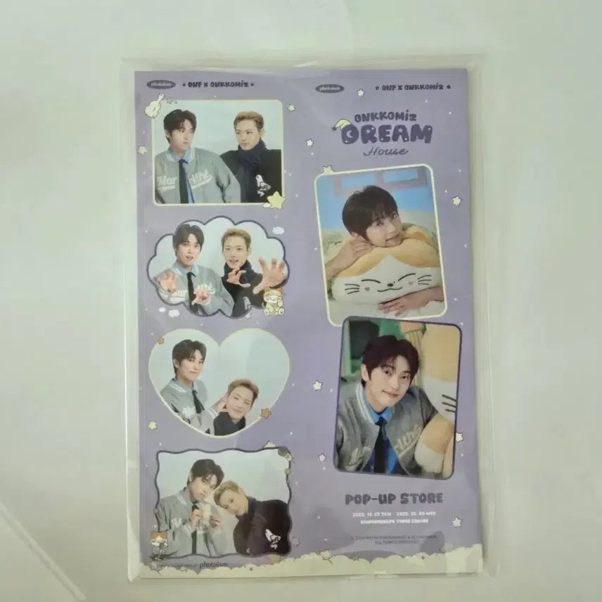 [BUNJANG] ONCOMIS Dream House Photoism Hyojin Min Gyun Photocard / 온꼬미즈 드림하우스 포토이즘 냥노루