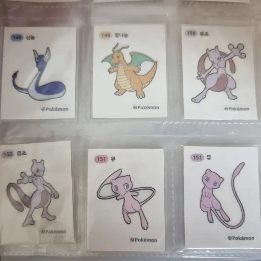 [BUNJANG] Pokemon Sticker 1st Gen Mew, Mewtwo / 포켓몬 띠부씰 1세대 뮤,뮤츠