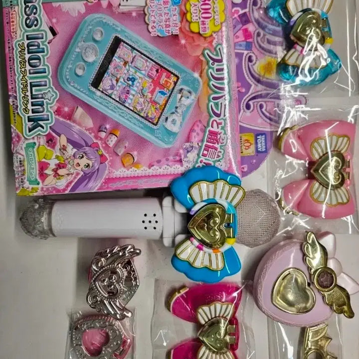 [BUNJANG] Pripara Microphone and Charm Set / 프리파라 마이크하고 챰