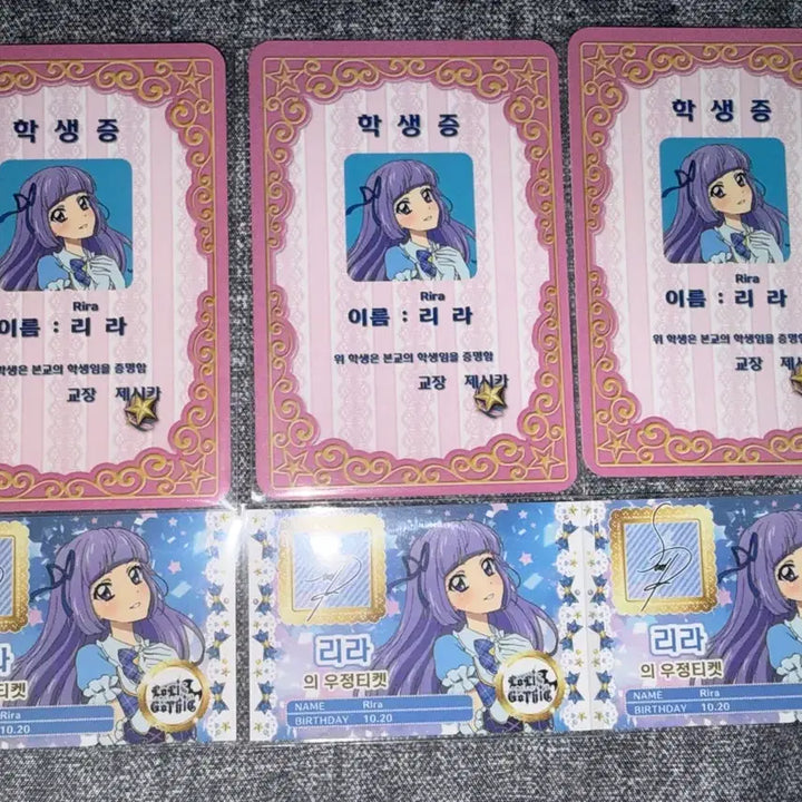 [BUNJANG] Starpara Katsupara Aikatsu Pripara 2nd-7th Week Sky Lira Special Bundle Set / 스타파라 카츠파라 아이엠스타 아이카츠 프리파라 2주차 3주차 4주차 5주차 6주차 7주차 하늘 리라특전 일괄 판매