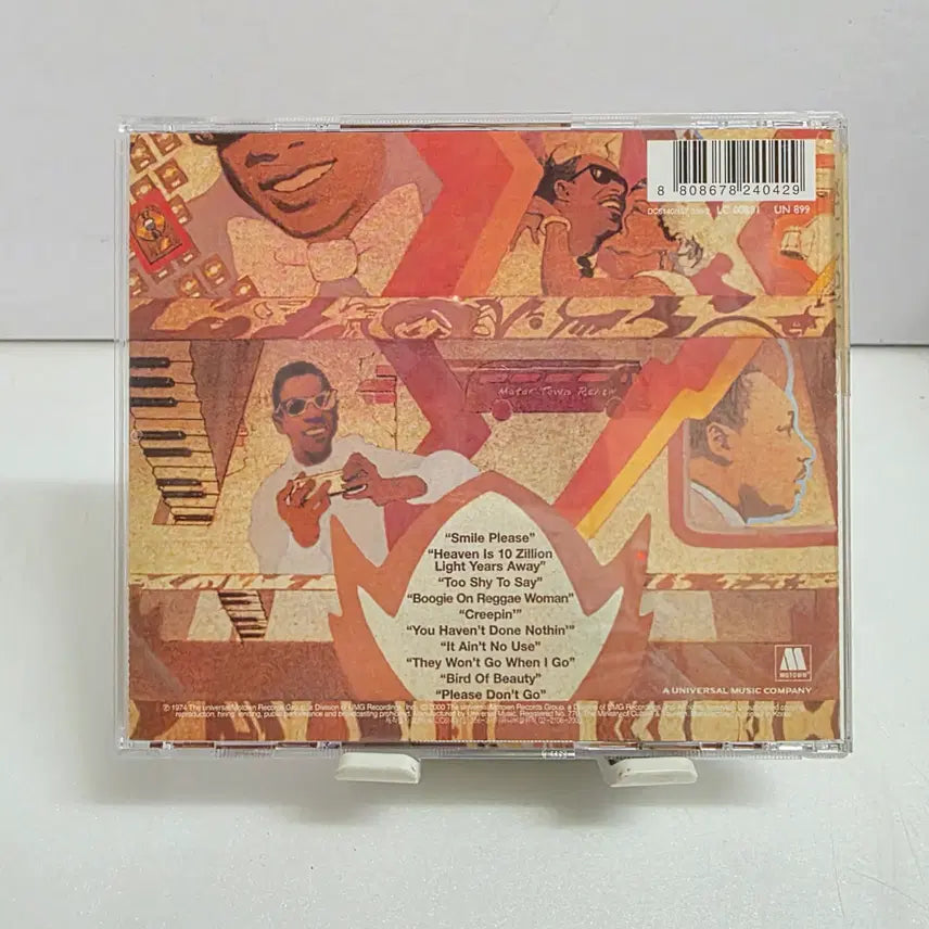 [BUNJANG] Stevie Wonder - Fulfillingness&