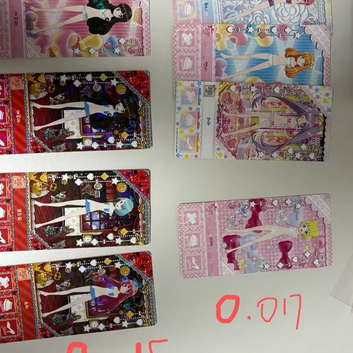 [BUNJANG] Pripara Dress-Up Card Set / (사진많음)프리파라 옷 입히기 카드 판매