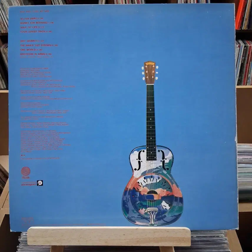 [BUNJANG] Dire Straits Brothers in Arms LP Vinyl Record / 민트 소장가치 다이어 스트레이츠 브라더스 인 암스 LP