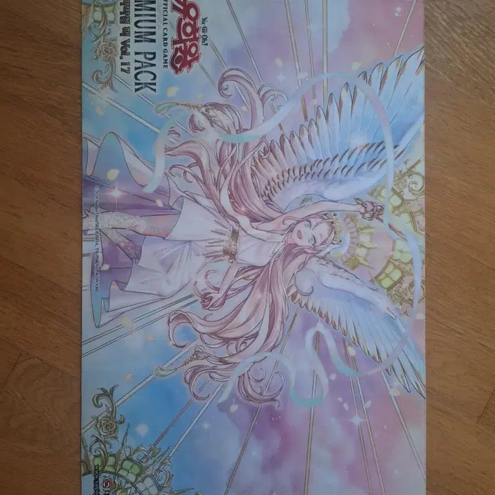 [BUNJANG] Yu-Gi-Oh! Victorica Playmat / 유희왕 빅토리카 플레이메트 팝니다