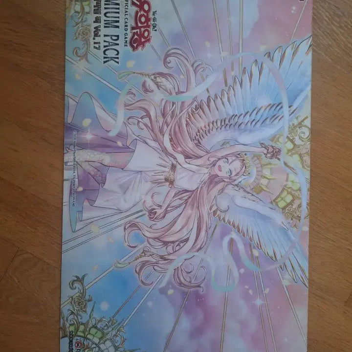 [BUNJANG] Yu-Gi-Oh! Victorica Playmat / 유희왕 빅토리카 플레이메트 팝니다