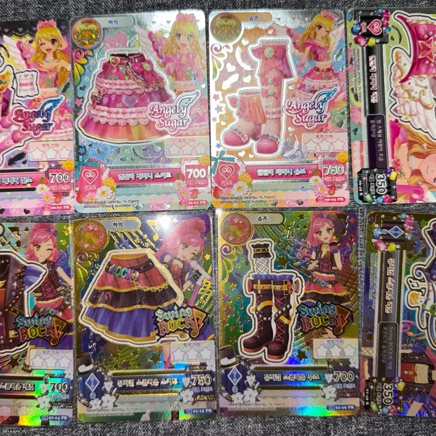 [BUNJANG] Aikatsu Aurora Kiss Goth Magic Trading Cards Bundle Set / 아이엠스타 아이카츠 오로라키스 고스매직 등