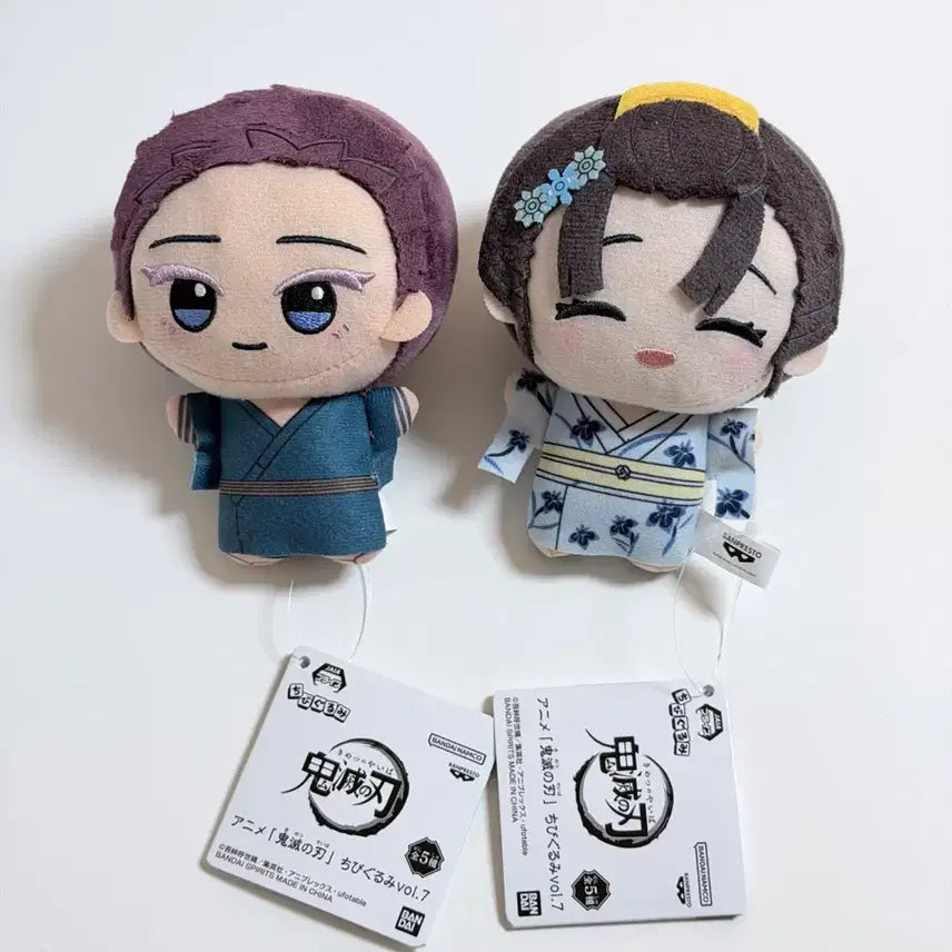 [BUNJANG] Demon Slayer Chibi Gurumi Hakuji Koyuki Set / 귀멸의 칼날 치비구루미 하쿠지 코유키 세트