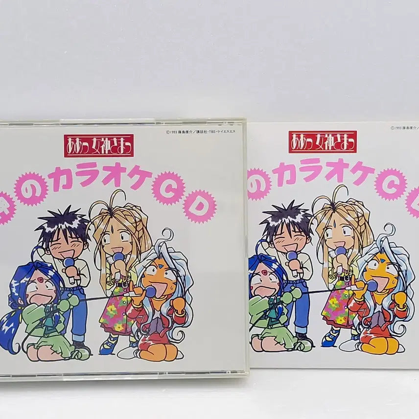 [BUNJANG] Oh! My Goddess Karaoke CD / OST 오! 나의 여신님 가라오케 CD(ETC1065)