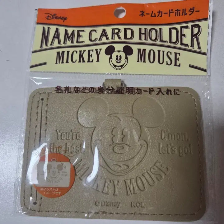[BUNJANG] Disney Mickey Mouse Card Holder Case / 새상품:)디즈니 미키마우스 카드 홀더 케이스