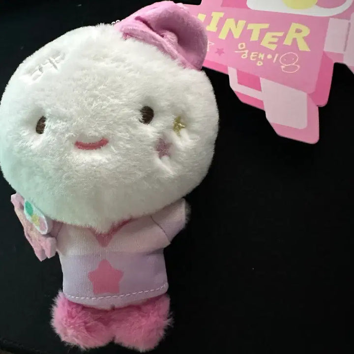 [BUNJANG] Espa Winter Bundle Photocard Set / 에스파 윈터 뭉탱이+양산 퍼피즈 특전 종이컵2개