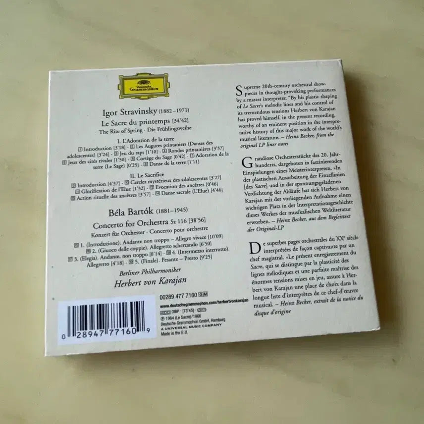 [BUNJANG] Deutsche Grammophon Herbert von Karajan Berlin Philharmonic Stravinsky Rite of Spring Bartok Concerto for Orchestra / 도이체 그라모폰 헤르베르트 폰 카라얀 베를린 필하모닉