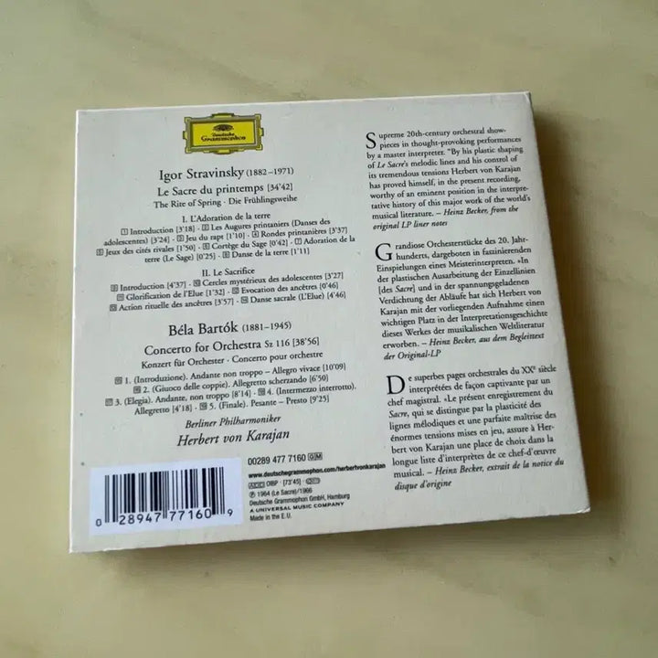 [BUNJANG] Deutsche Grammophon Herbert von Karajan Berlin Philharmonic Stravinsky Rite of Spring Bartok Concerto for Orchestra / 도이체 그라모폰 헤르베르트 폰 카라얀 베를린 필하모닉