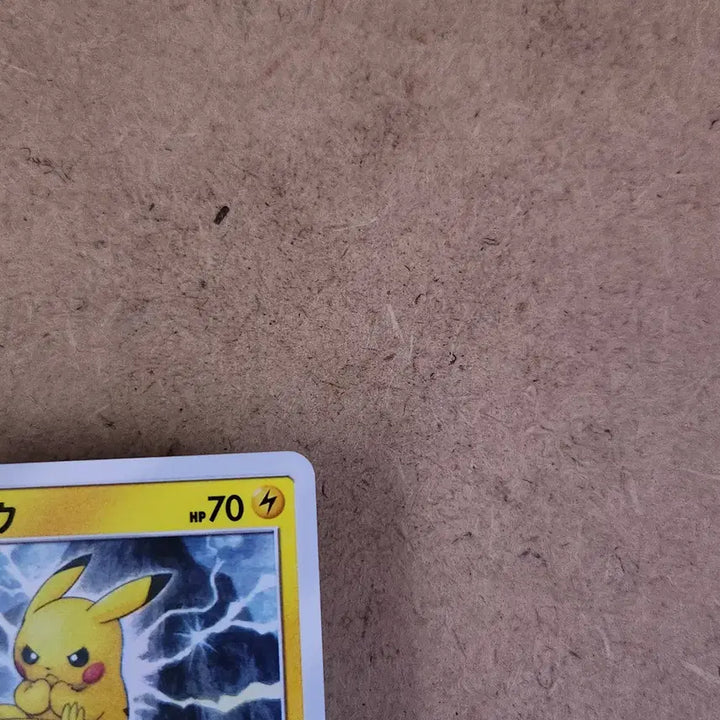 [BUNJANG] Pikachu Lightning 016/049 SM11b Dream League Japanese Pokemon Card / 번개 피카츄 016/049 SM11b 드림리그 포켓몬카드 일본판 일판