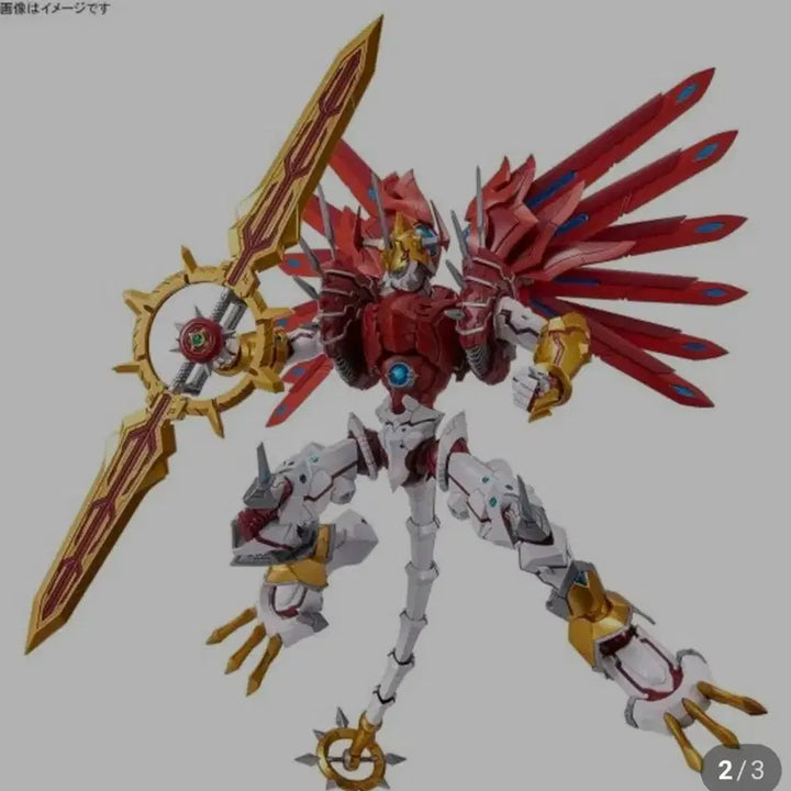 [BUNJANG] Bandai Digimon Figure-rise Plamodel ShineGreymon / 반다이 디지몬 피규어 라이즈 프라모델 샤인그레이몬