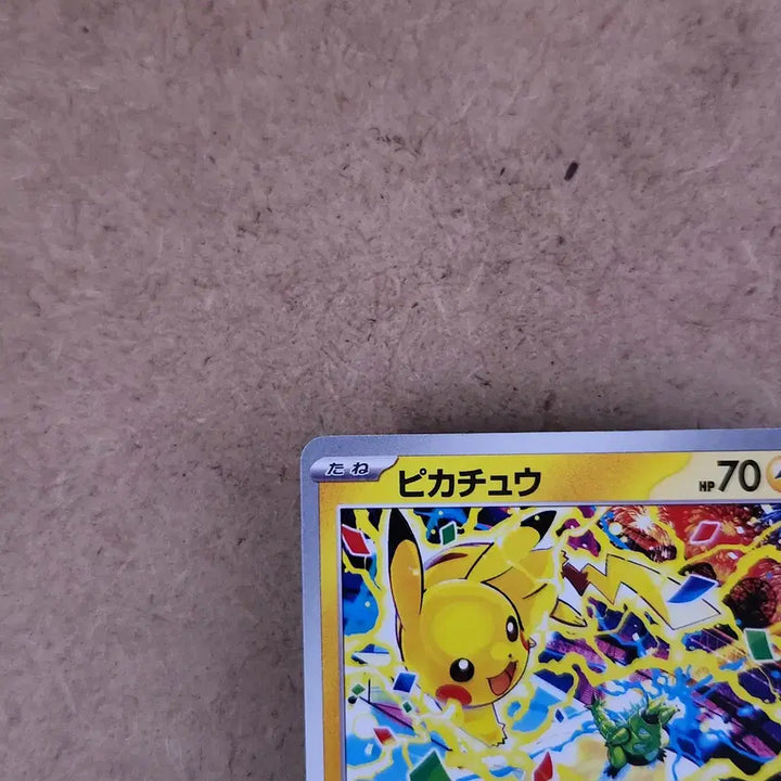 [BUNJANG] Pikachu 291/SV-P PROMO Japanese Version Trading Card / 격투 피카츄 프로모 카드 포켓몬 일본판 일판