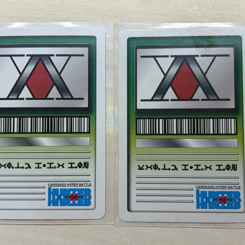 [BUNJANG] Hunter x Hunter Killua Classic Carddass Card / 헌터X헌터 키르아 고전 레귤러 카드 카드다스