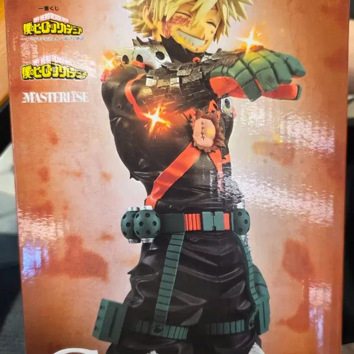 [BUNJANG] My Hero Academia Katsuki Bakugo C Prize Figure / 나히아 c상 바쿠고 피규어