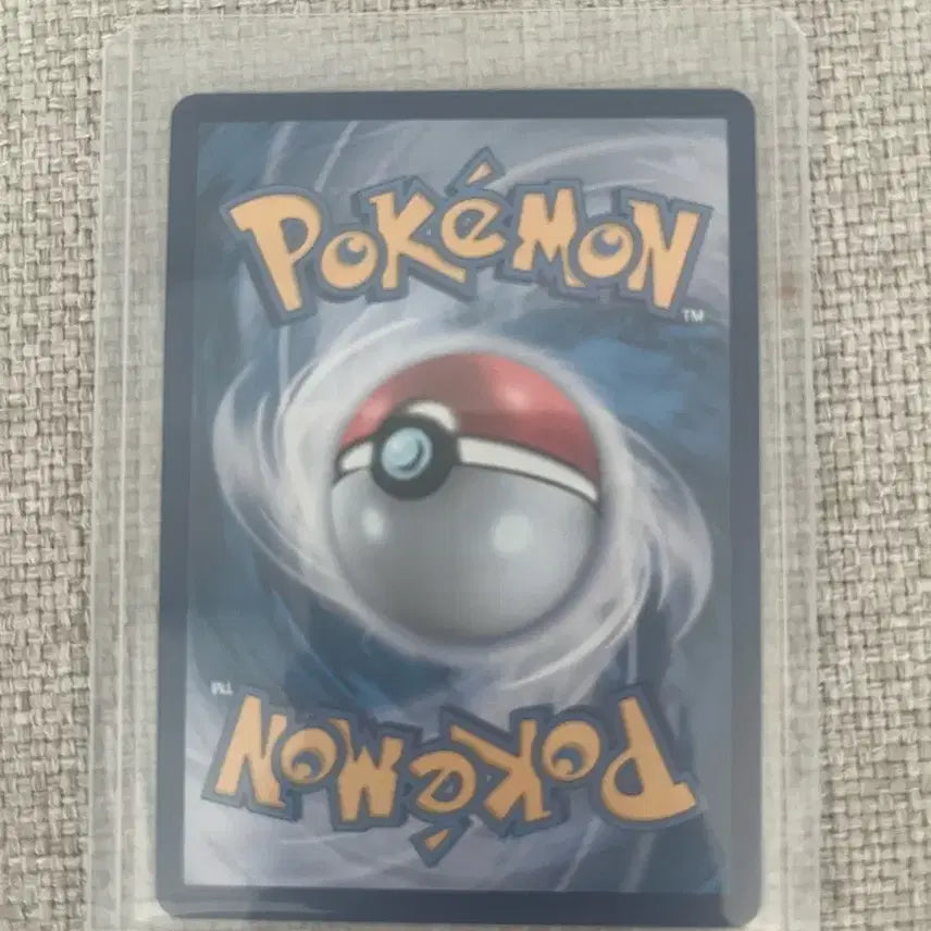 [BUNJANG] Uncommon Venusaur Trading Card / 이상해꽃 sar