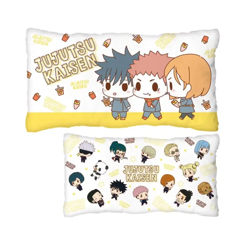[BUNJANG] Jujutsu Kaisen Ichiban Kuji Cushion / 주술회전 제일복권 쿠션