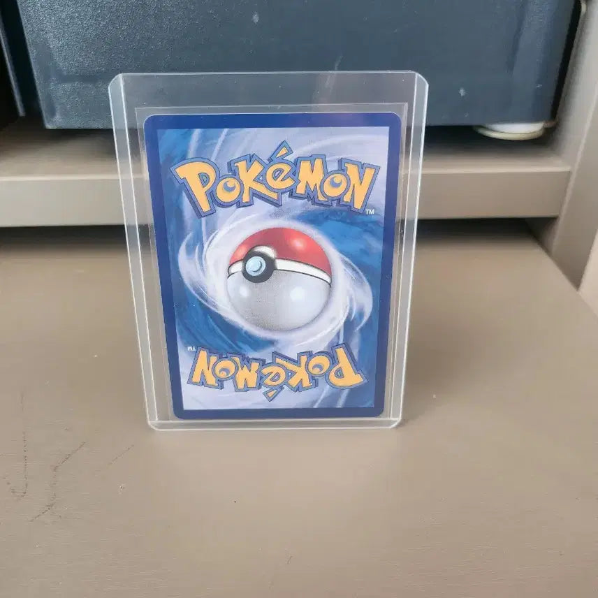 [BUNJANG] Pokemon Card Magneton AR / [포켓몬 카드] 레어코일 ar