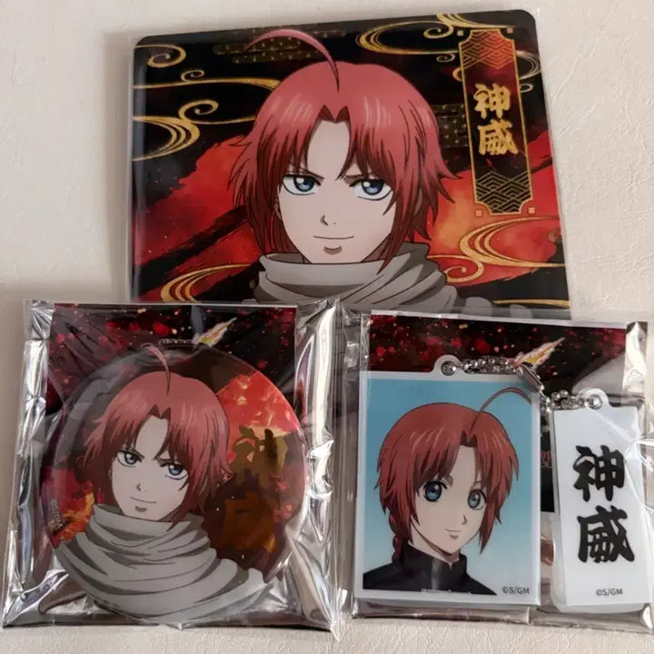 [BUNJANG] Gintama Kamui Yoshiwara Popup Acrylic Keychain, Photo Card, Can Badge, and Coaster Bundle Set / 은혼 요시와라 팝업 카무이 증명사진키링+캔뱃지 +코스터특전 일괄 판매합니다