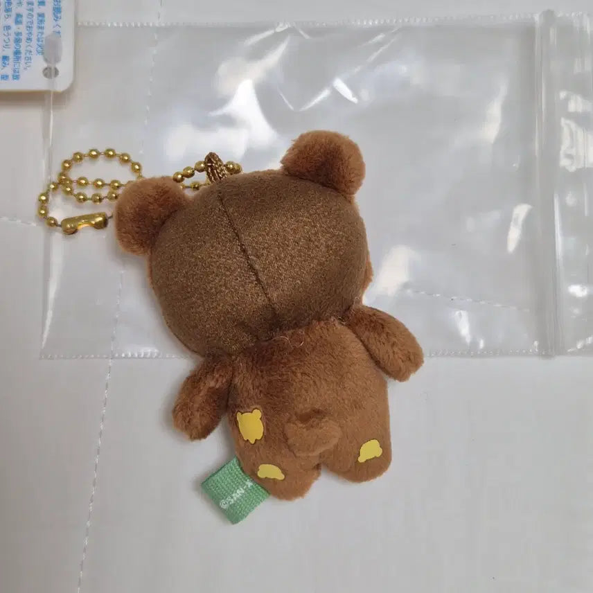 [BUNJANG] Rilakkuma Cha-iroi KOGUMAYSAN Mini Doll Keychain &amp; Screen Cleaner / 리락쿠마 차이로이코구마 미니 인형 키링 액정클리너