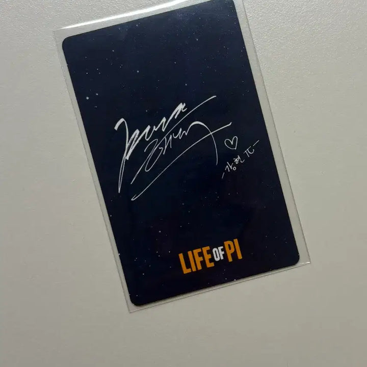 [BUNJANG] Park Kanghyun Life of Pi Photocard / 라이프 오브 파이 박강현 포토카드