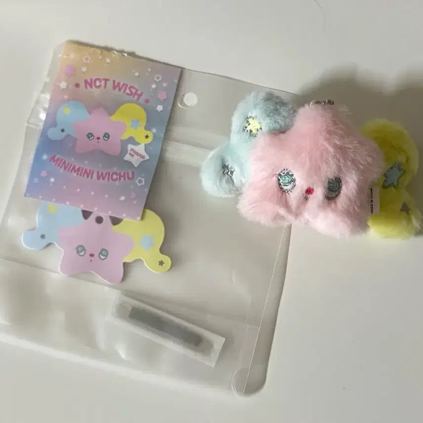 [BUNJANG] NCT WISH Mini Mini Wichu Popchu Unsealed / 엔시티 위시 미니미니 위츄 팝츄 단순개봉