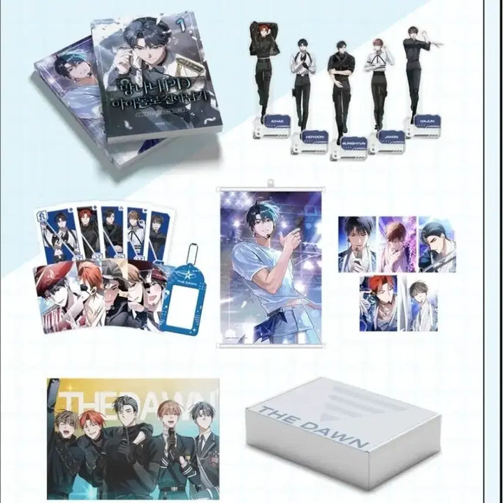 [BUNJANG] Mangasal The Dun All-in-One Set Bundle Set / 망아살 펀딩 더던 올인원 세트 일괄