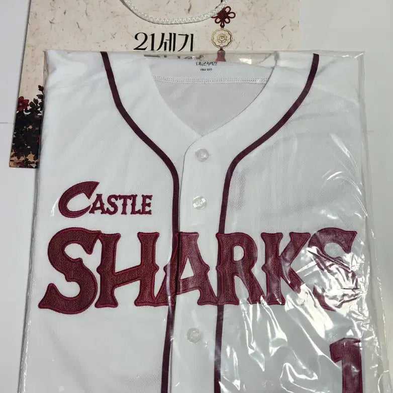 [BUNJANG] IU Castle Sharks Baseball Jersey Fan Meeting Edition / 21세기대군부인 아이유 캐슬샤크스 야구 유니폼  팬미팅 유애나