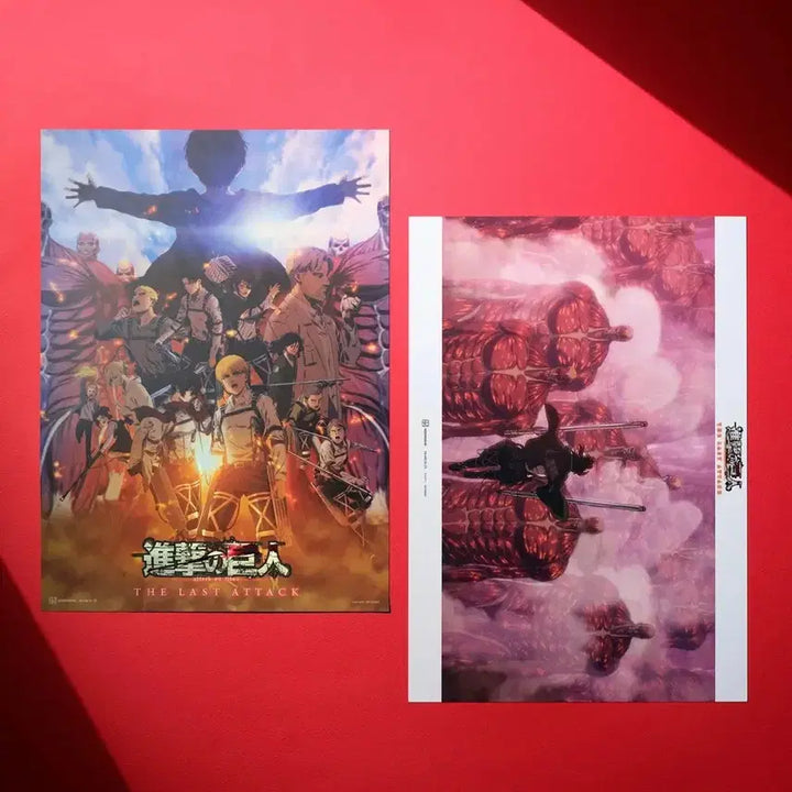 [BUNJANG] Attack on Titan 1st Artgraphy Poster A3 Megabox The Final Season / [박스포장] 진격의 거인 1차 아트그라피 포스터 A3 영화 메가박스 아트그라피 진격거 더라스트어택
